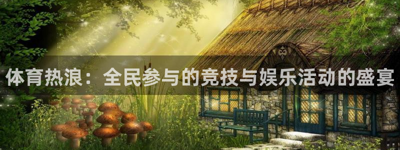 vsport体育官网下载招商电话号码查询是多少：体育